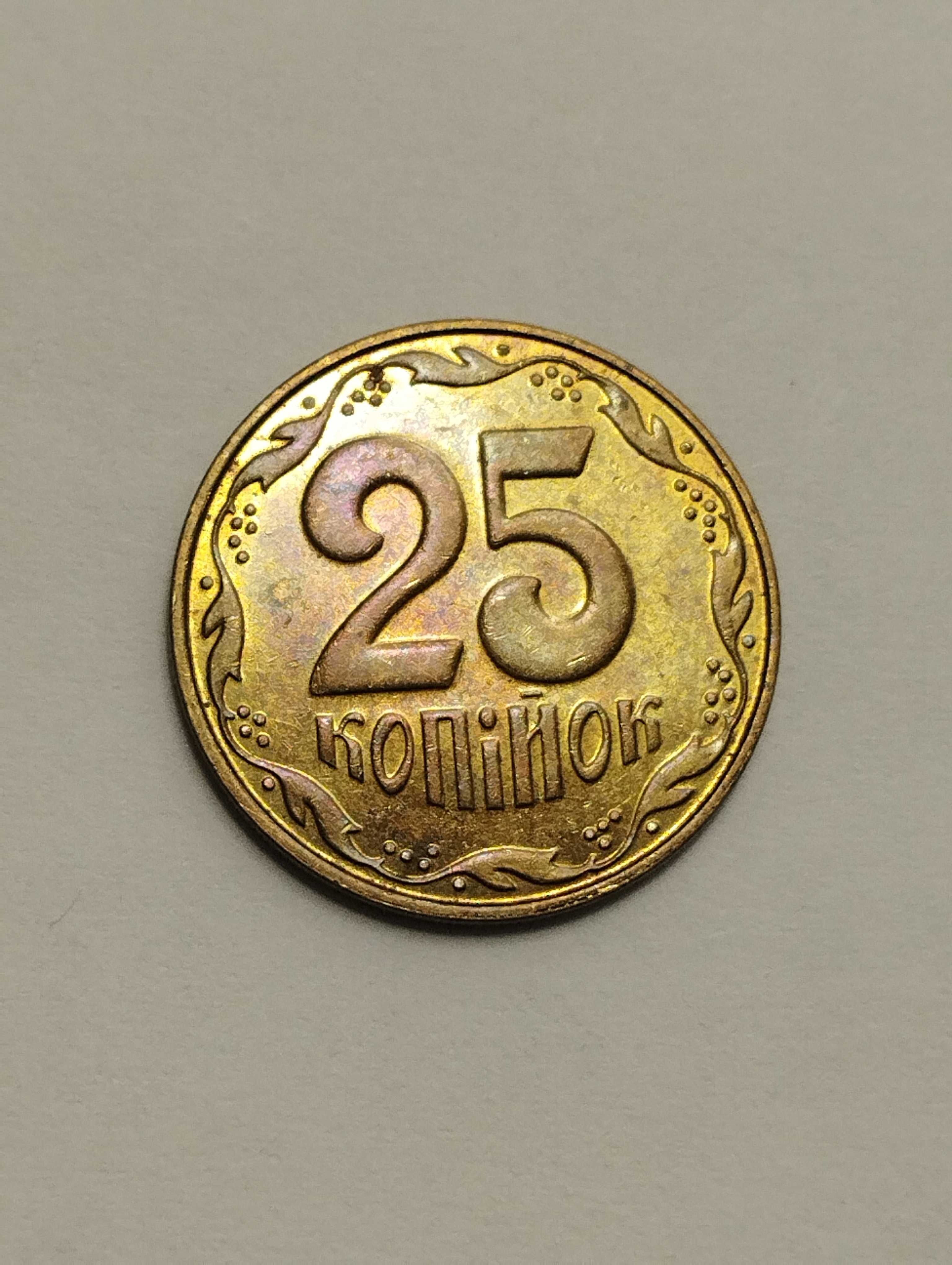 Sprzedam monetę Ukraina 25 kopiejek 2014r. stan bdb.