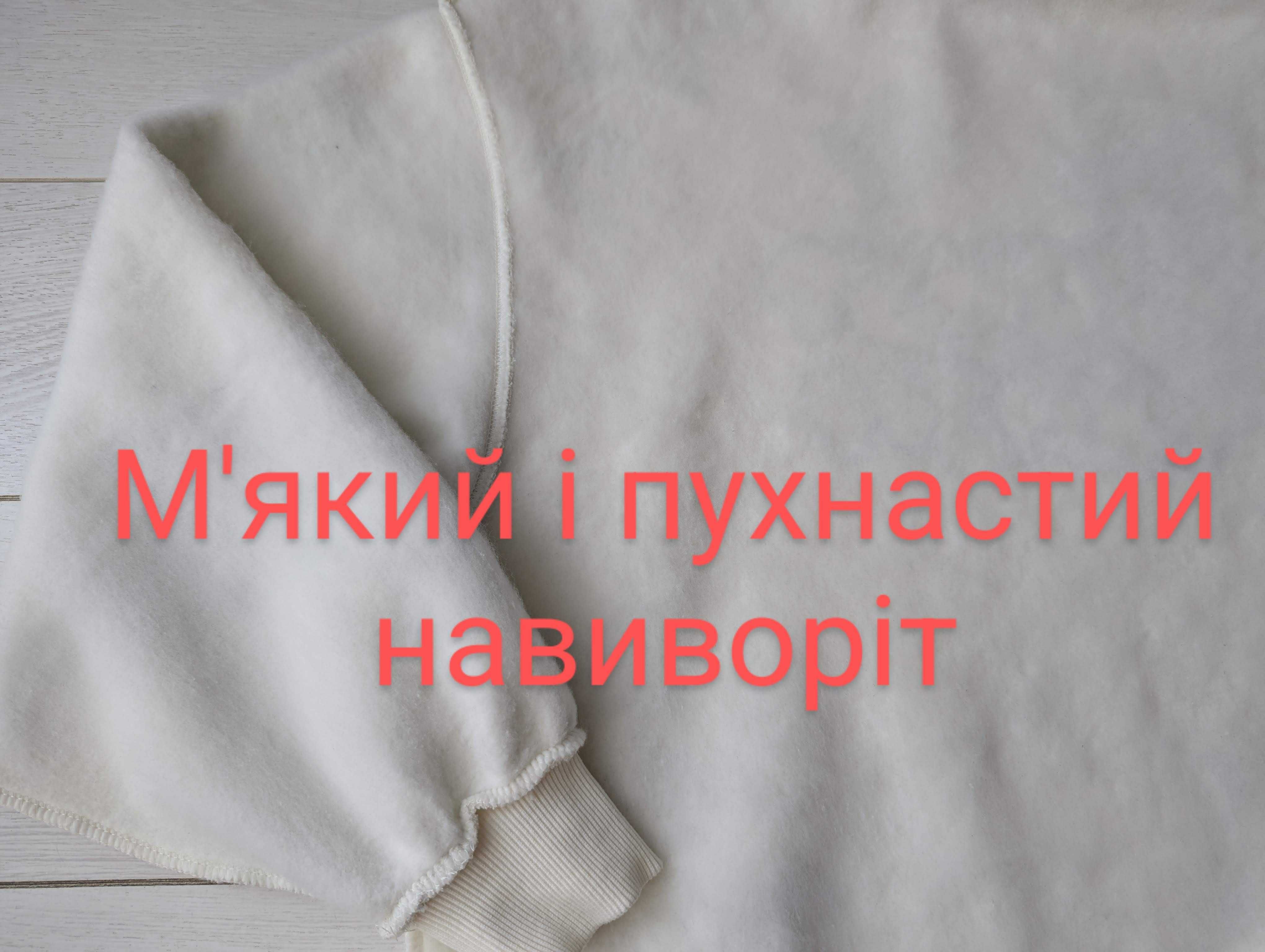 Худі Bershka як новий, розмір M, oversize