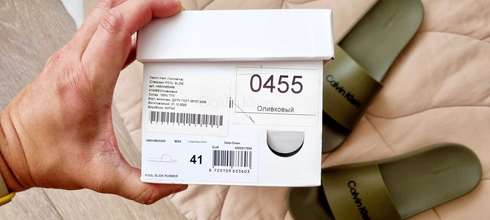 Шльопанці шльопки слайдери Calvin Klein Delta Green 40-41р