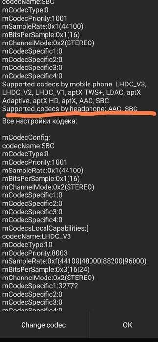 Беспроводные Bluetooth наушники Xiaomi Redmi AirDots 2 навушники