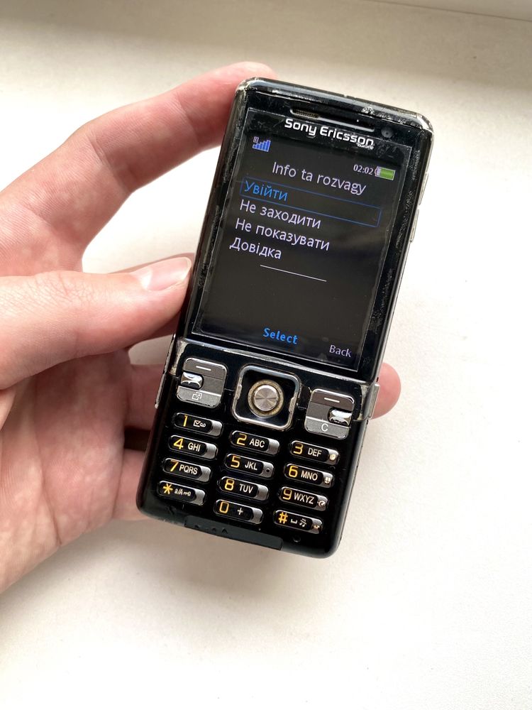 Sony Ericsson c702 Cyber-Shot
