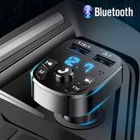 Bluetooth модулятор, fm модулятор, зарядка