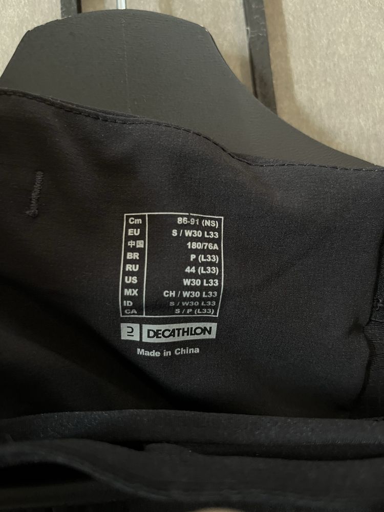 Spodnie legginsy do biegania KIPRUN