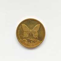 Moneta Paź królowej (łac. Papilio machaon) 2zł 2001