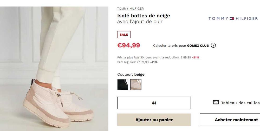 Чоботи  жіночі Tommy Hilfiger MONOGRAM SNOWBOOT, 41р