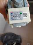 grzałka pralki beko wmb 61232 pl ptm