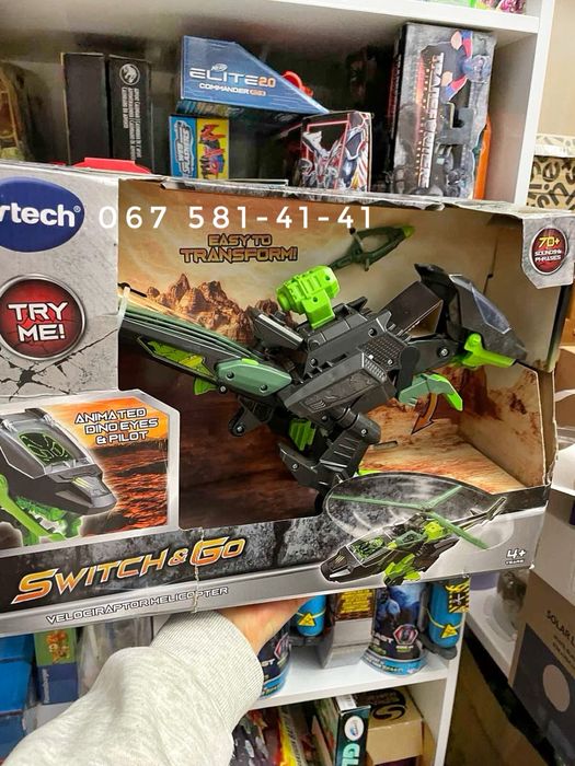 VTech Switch and Go трансформер велоціратопс гелікоптер вертоліт
