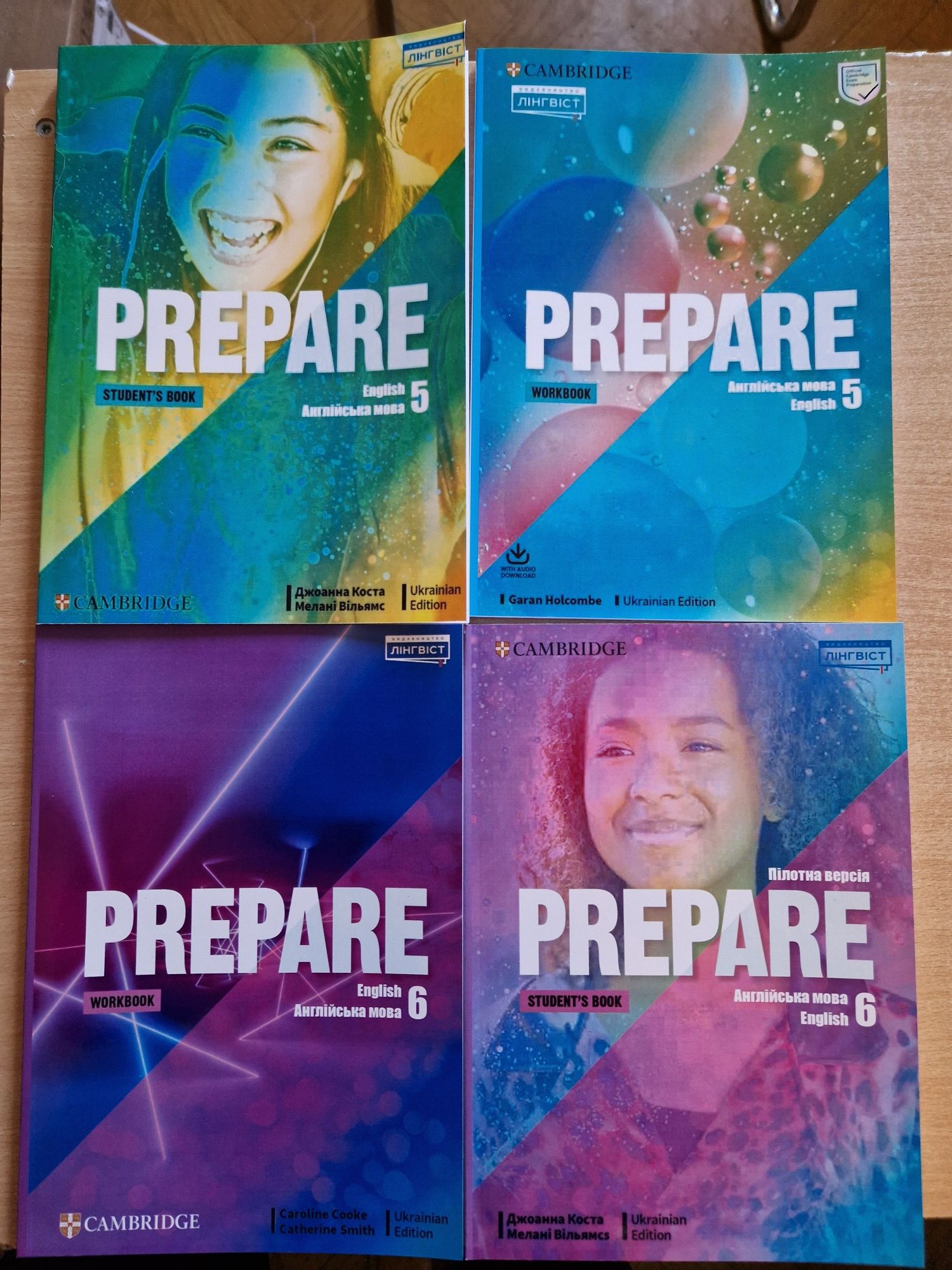 Prepare  5, 6 клас