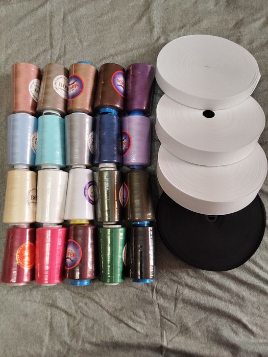 Швейная фурнитура (пакет 1)