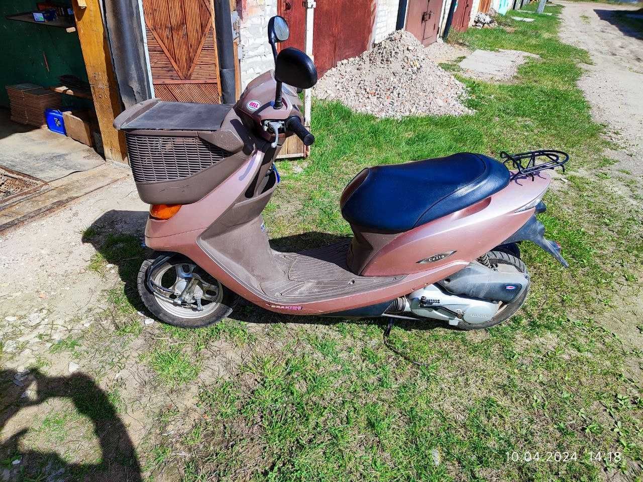 Honda Dio AF68 Cesta