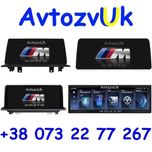 Дисплей BMW X1 F48 F49 F47 F39 Ф48 NBT EVO CarPlay магнитола Android