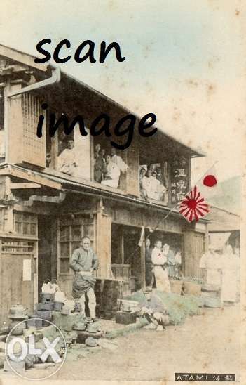 6 postais antigos do Japão - portes grátis