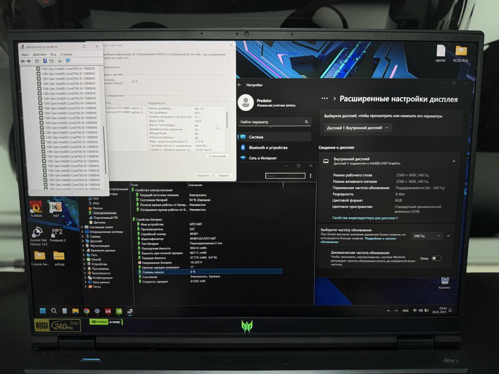 Ноутбук Acer Predator Helios 16 PH16-71-93FR i9-13900HX RTX 4080