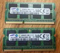 Оперативная память Samsung SODIMM 8 Gb kit DDR3L-1600