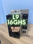 L9 16GH/S BITMAIN ANTMINER асик, 10000 usdt! Лучший асик LITECOIN!#1