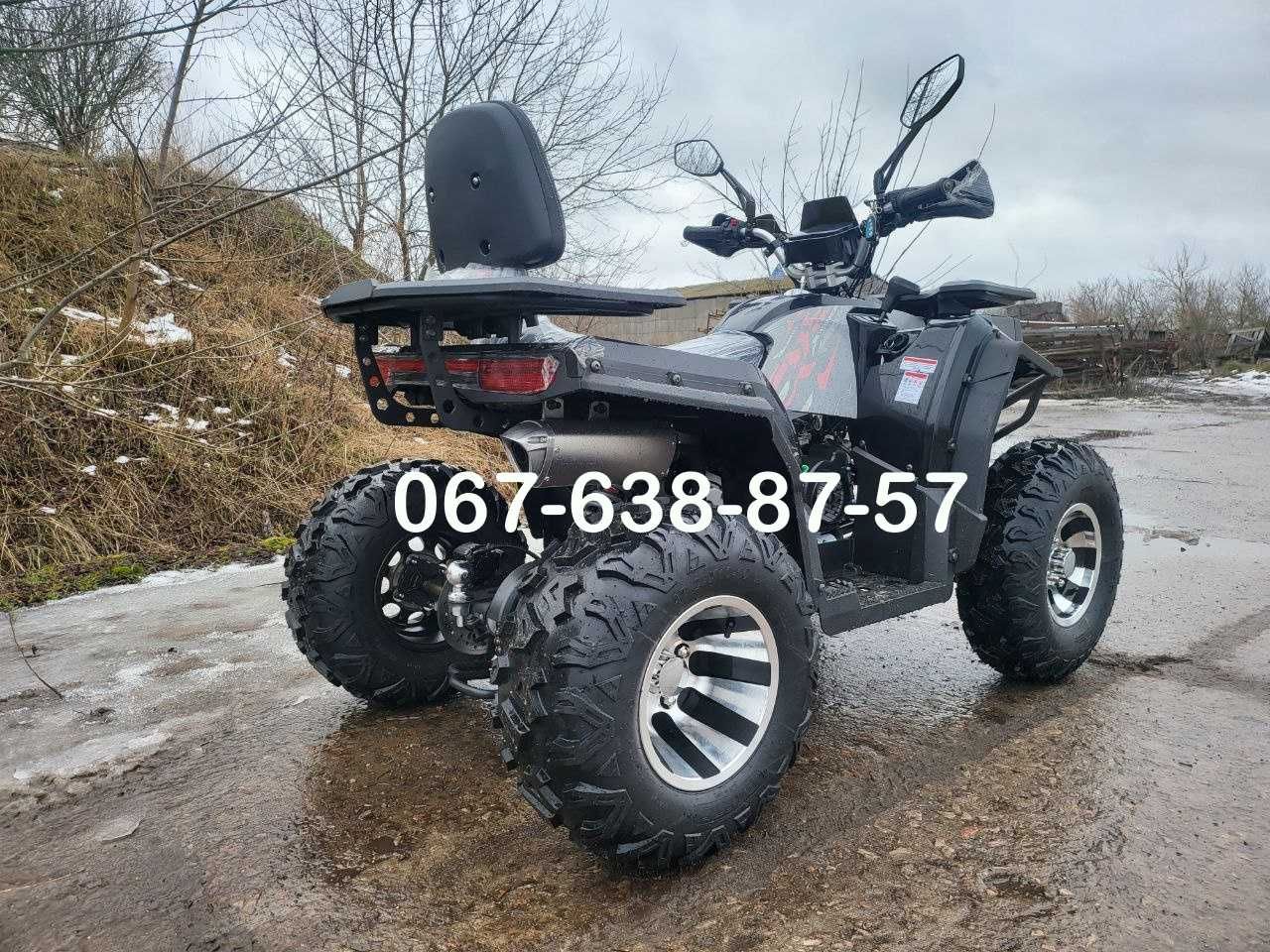 Квадроцикл Forte ATV 200 G PRO Привід 4х2 Доставка ЛІНХАЙ Комман Спарк