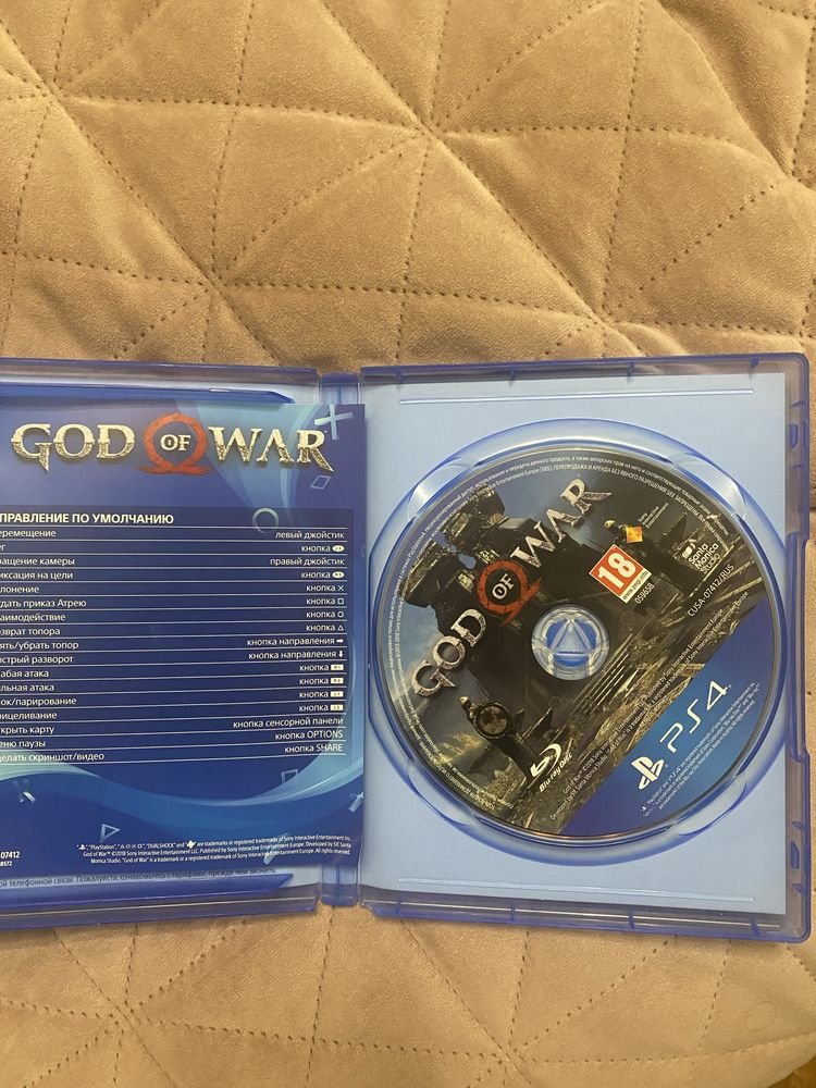 Гра God of War для ps4