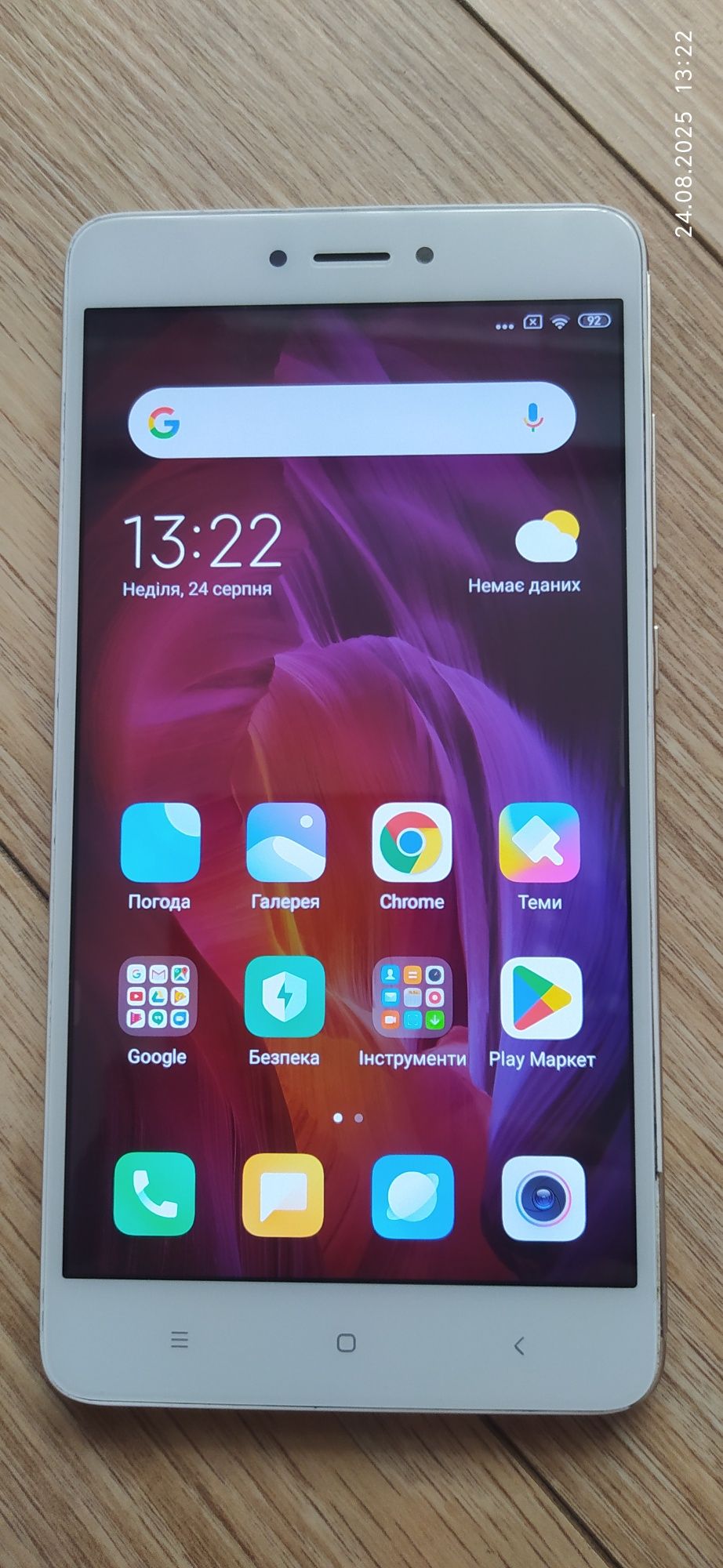 Xiaomi redmi note 4, 3 /32