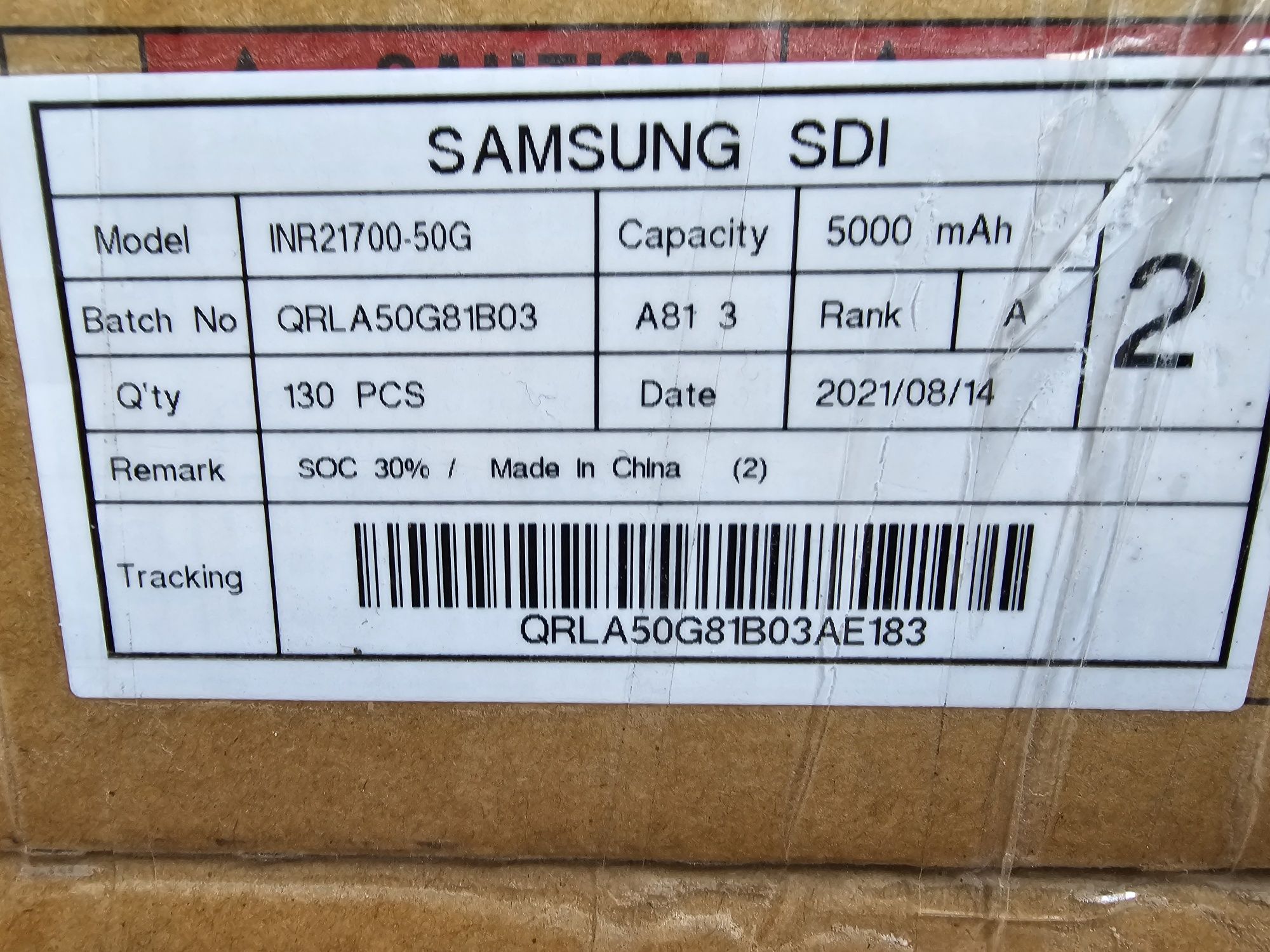 Аккумулятор INR21700 Samsung 50G 5000mAh 9.7A