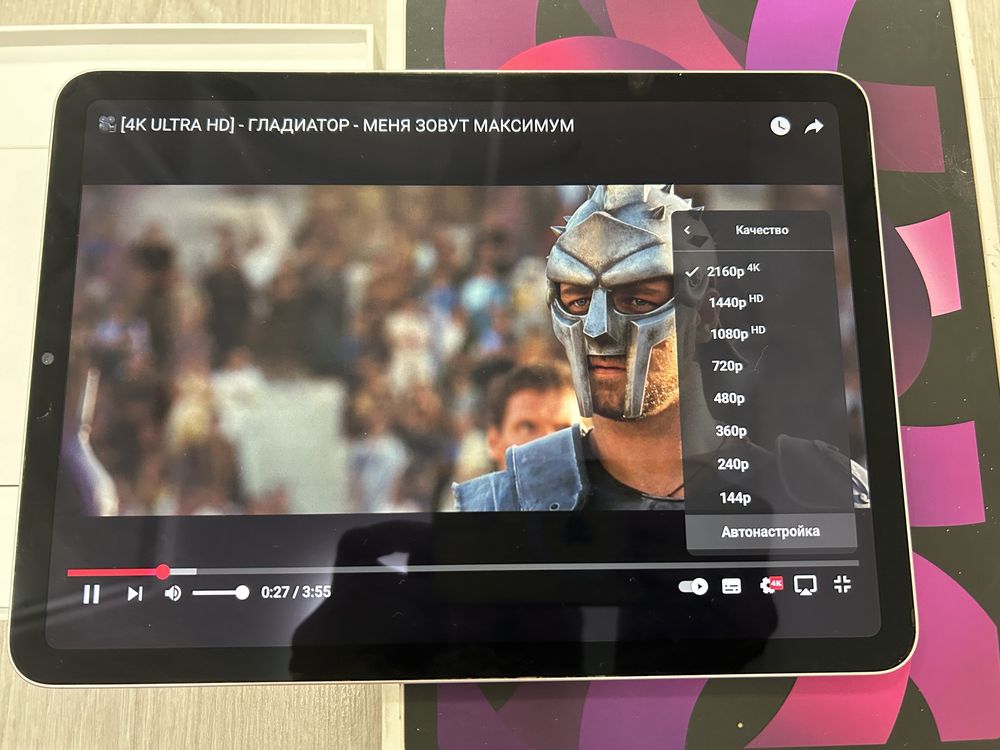 iPad Air (5-Gen) 256Gb, m1, 2022г, как новый!