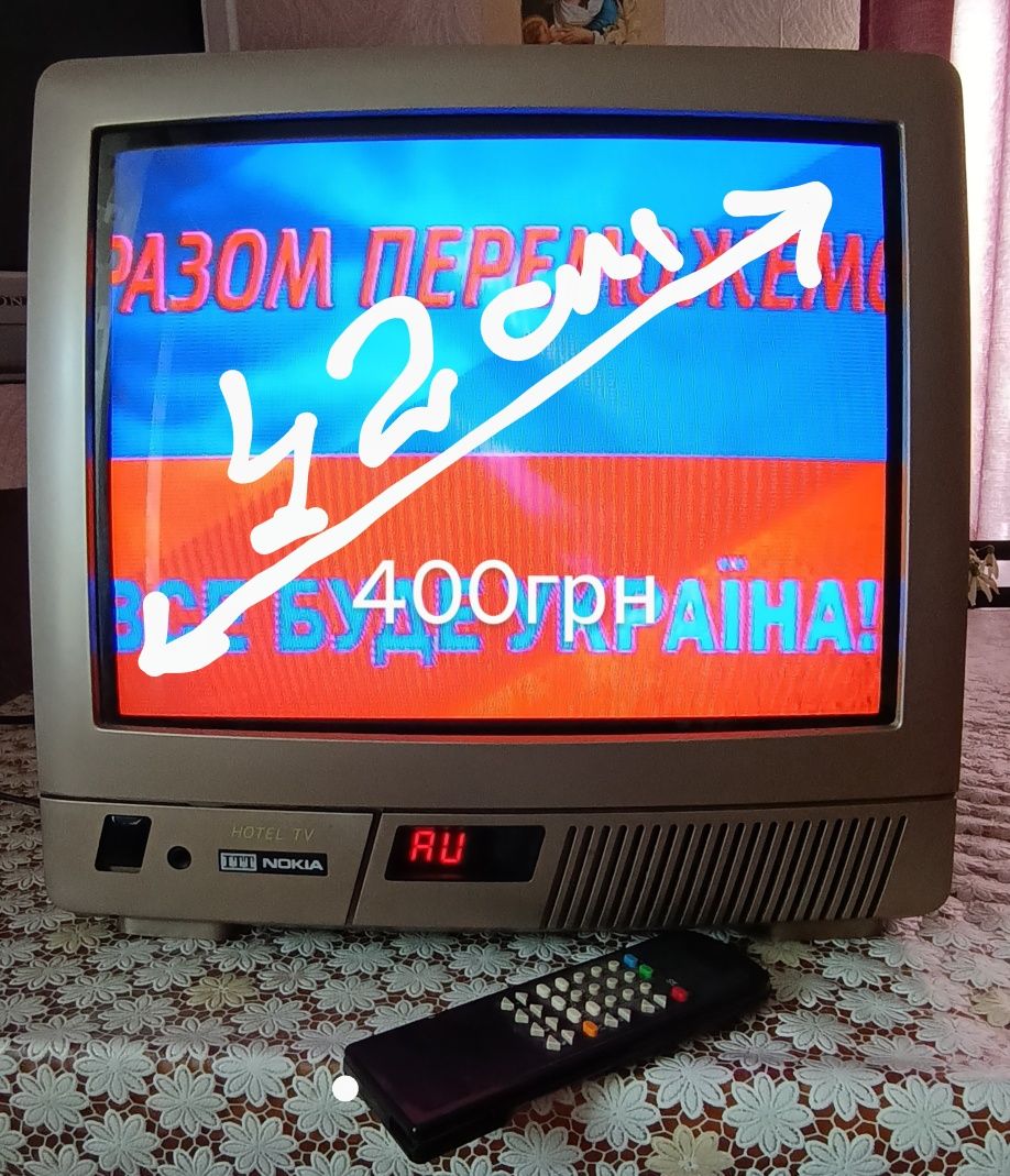 Телевізор SONY Trinitron,і NOKIA hotel tv