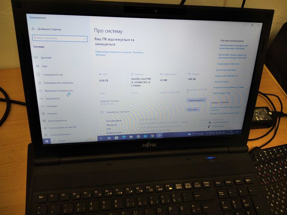 Ноутбук i5 3210m 8gb 320gb made in Japan Fujitsu A532 DDR3 Meet