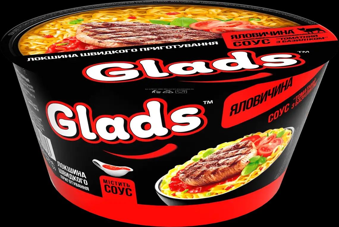 Мівіна. Вермішель швидкого приготування Glads