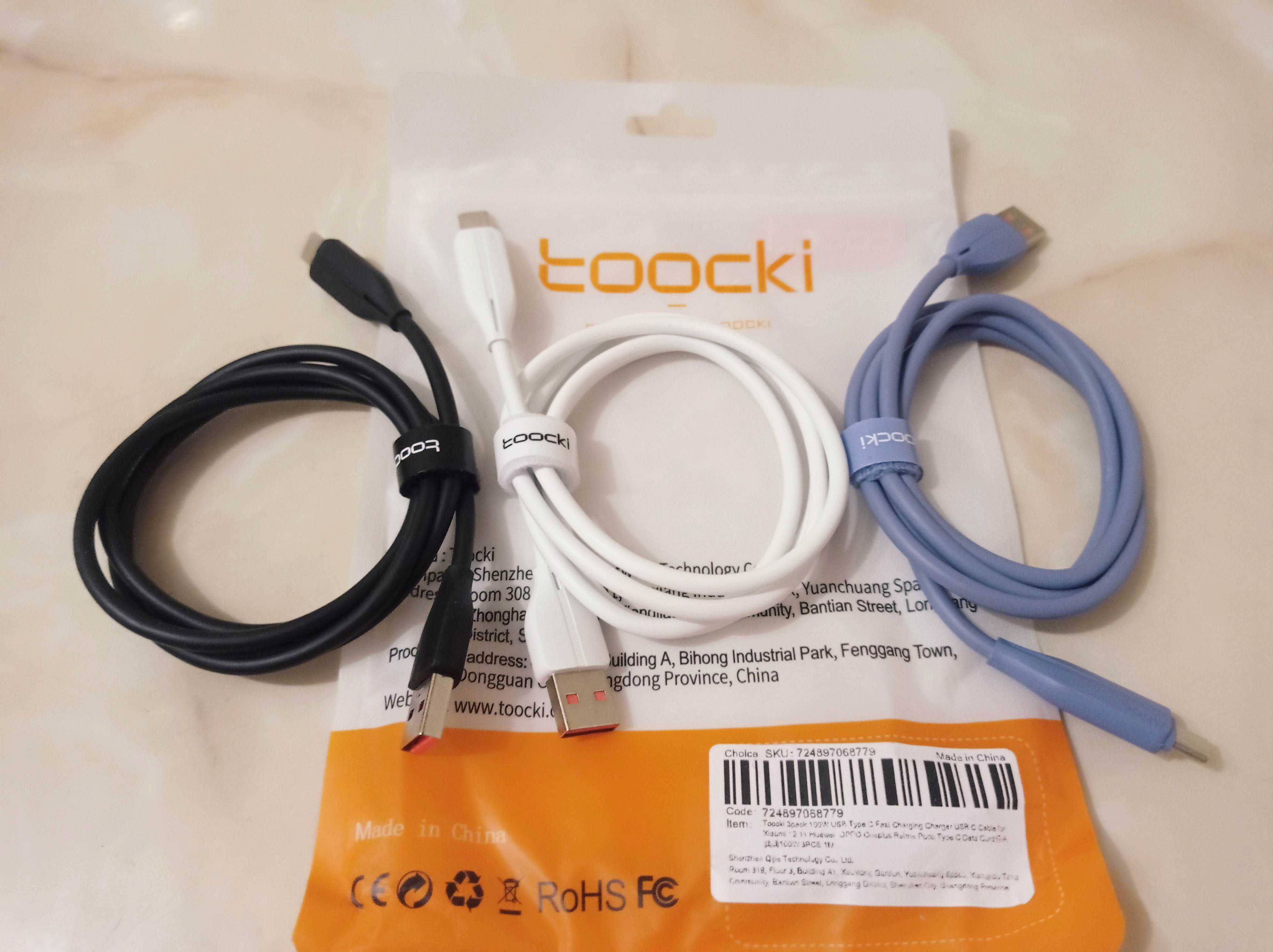 Набор кабелей (3шт) Toocki Type-C до 100W (5А) 1м, 2м
