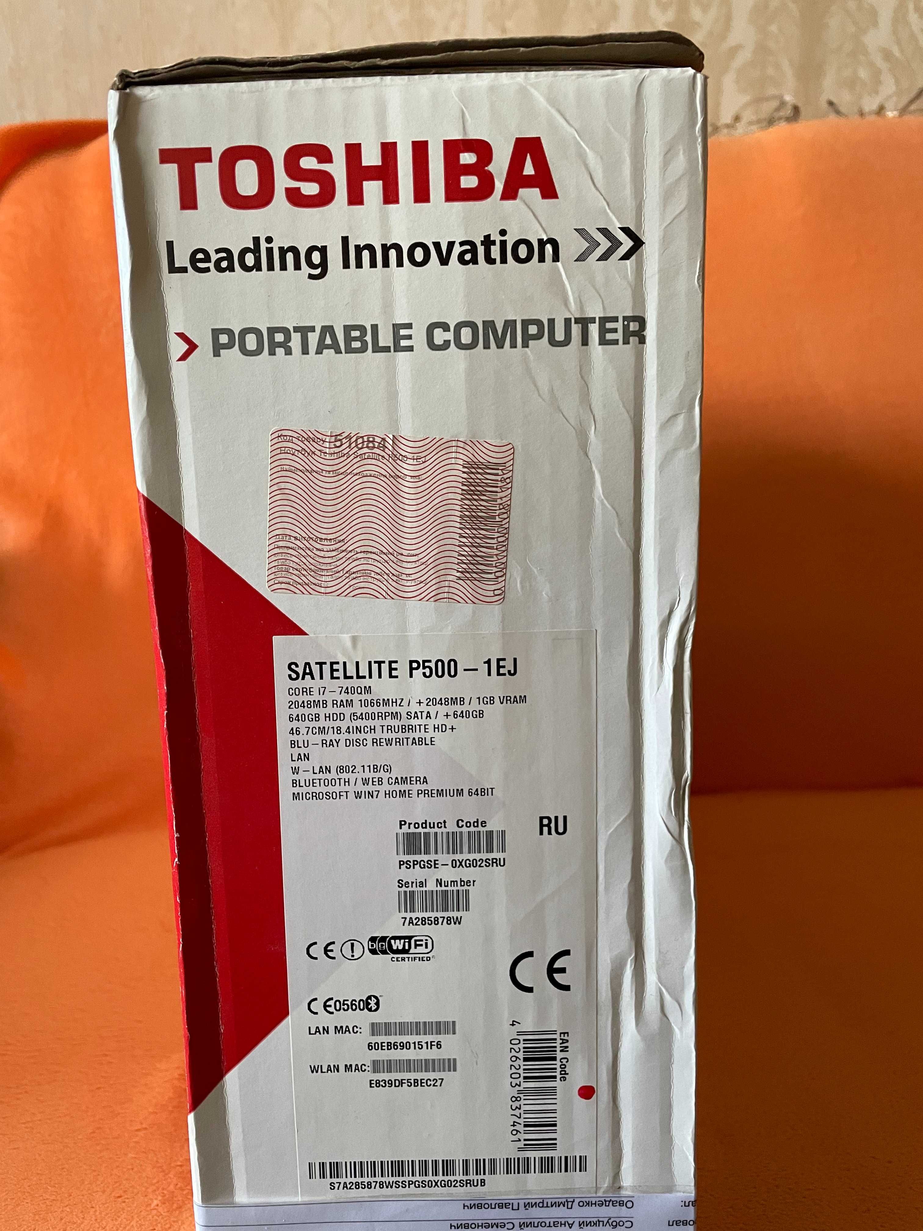 Ноутбук Toshiba Satellite P500-1EJ Экран 18.4''  HDD 1.28 ТБ