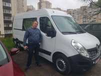 ВАНТАЖНІ ПЕРЕВЕЗЕННЯ по місту Києву та Україні (Volkswagen Crafter)