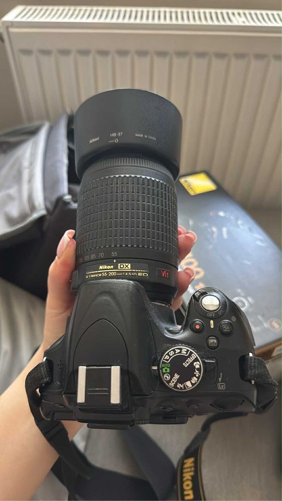 Nikon D5100 + obiektywy 18-55 i 55-200