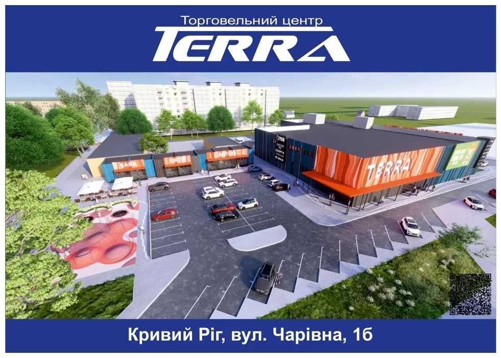 Оренда острівця 11м2 у ТЦ Терра.
 м.Кривий Ріг, вул. Чарівна 1б