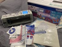 Ploter Brother CM600 Scan and Cut
