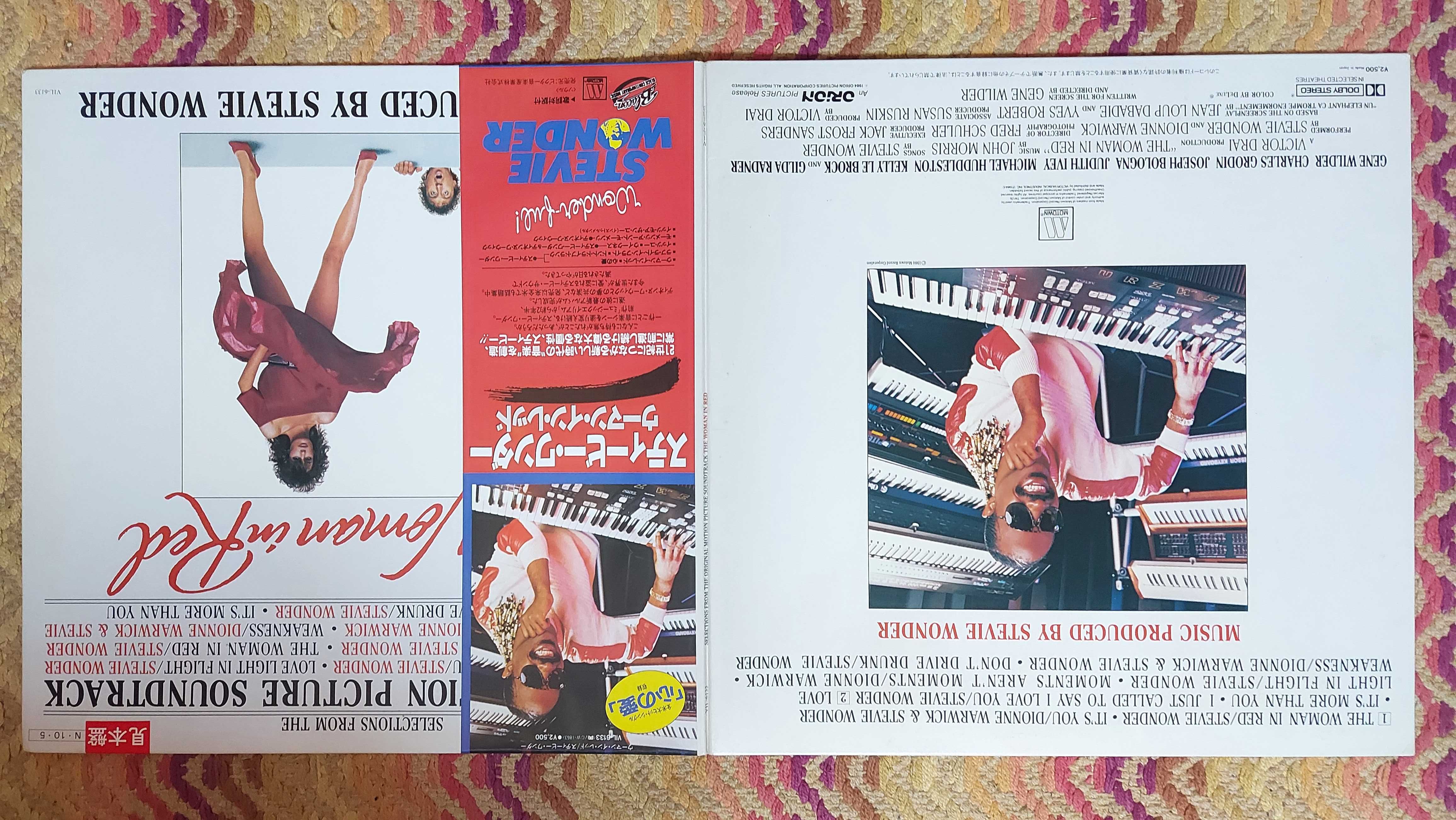 Soundtrack The Woman In Red, Stewie Wonder 1984  Japan (NM/NM) PROMO