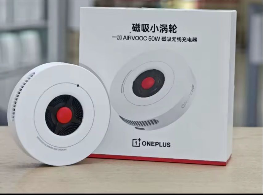 OnePlus AIRVOOC 50W Wireless Charger (Магнитное зарядное устройство)