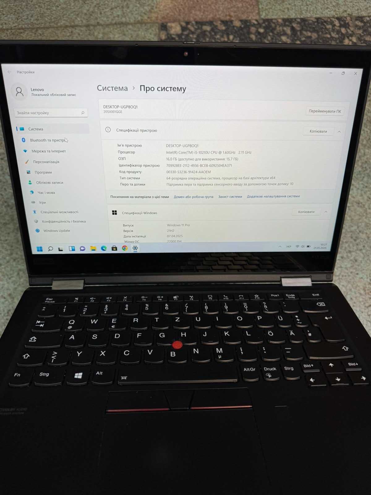 Lenovo ThinkPad X13 Yoga i5-10210U 16ГБ  SSD256ГБ сенсорний