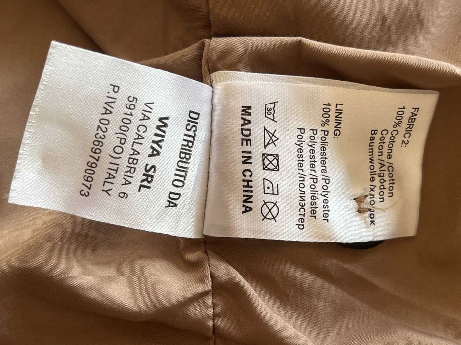 żakiet marynarka damska, bezowo-brazowa, rozmiar uniwersalny