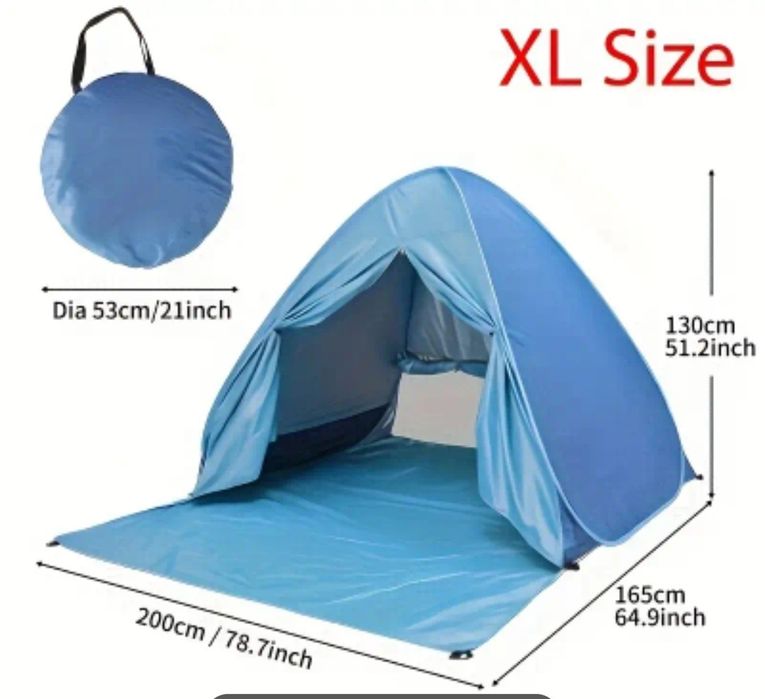 Намет пляжний чотириміснийсаморозкладний з чохлом .