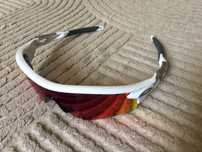 Okulary Oakley radarlock path prizm