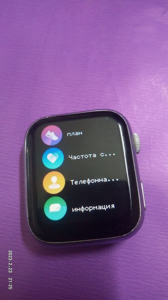 Продам Смарт часы i 7 Pro max SMART WATCH