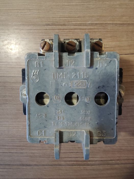 Styczniki Elektryczne