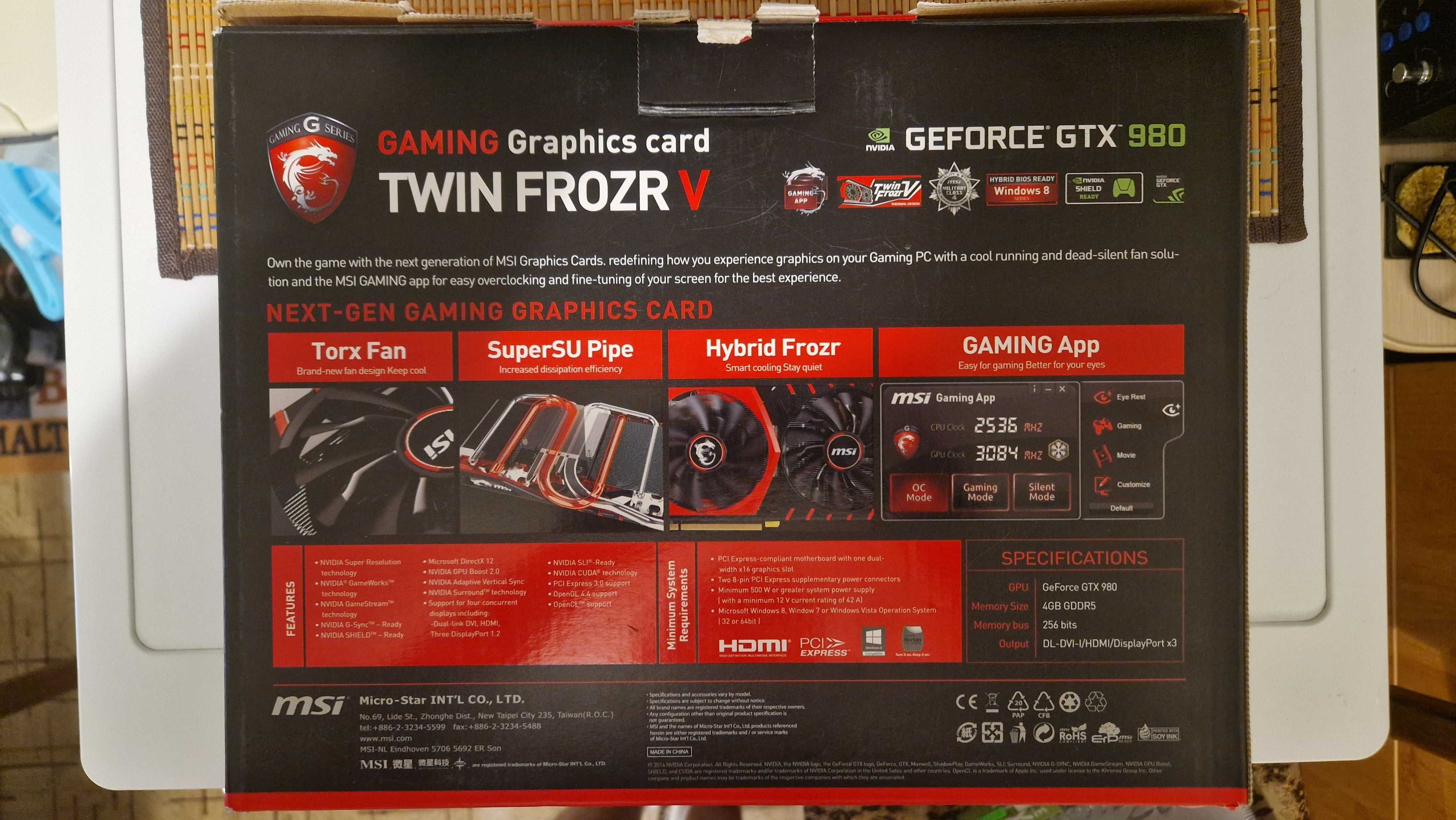 Відеокарта MSI GTX 980 (4Gb/256bit)