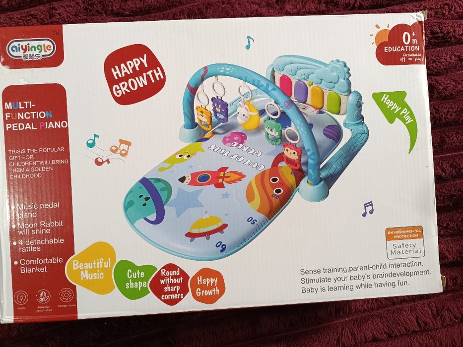 Розвиваючий килимок 0+  НОВИЙ