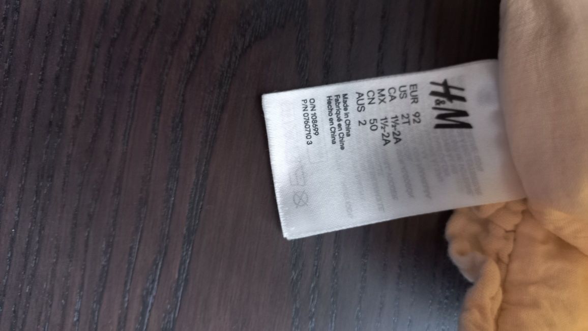 Czapeczka bawełniana H&M
