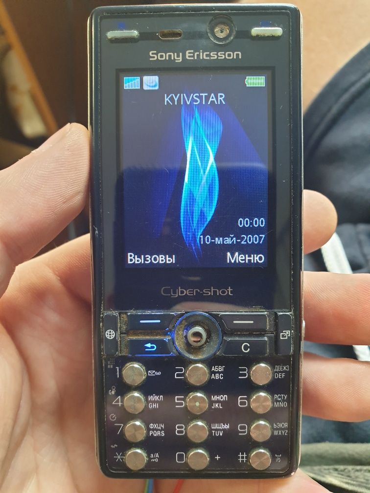 Sony Ericsson K810i под восстановление ретро раритет антиквариат