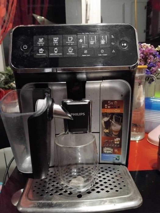 Кавомашина Philips Lattego