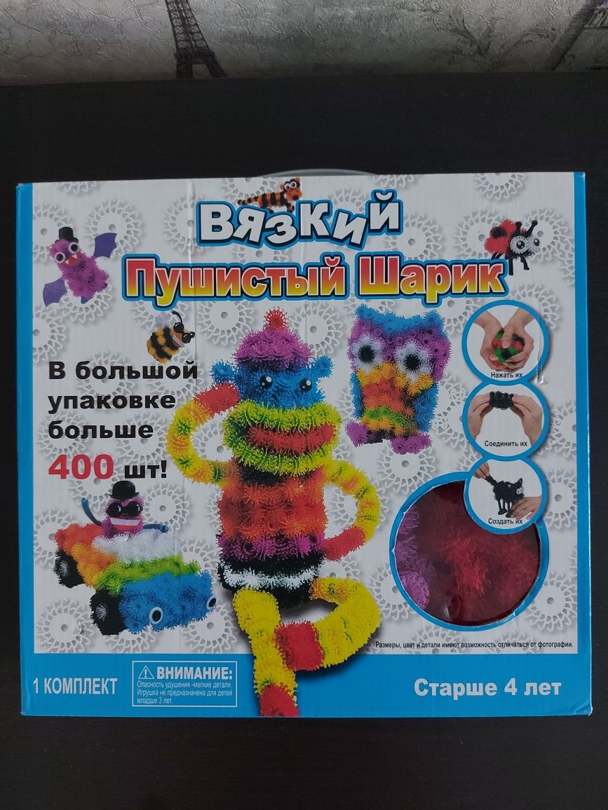 Конструктор-липучка