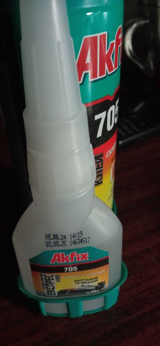 Клей Akfix705 50 г з активатором 200 мл для надійного склеювання
