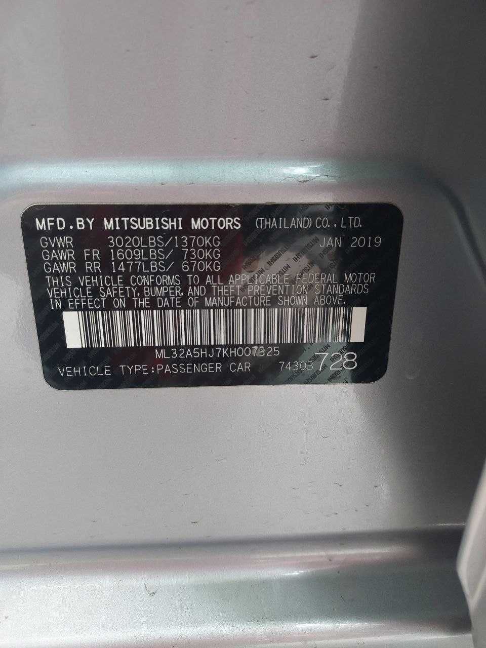 продам авто Mitsubishi Mirage 2019