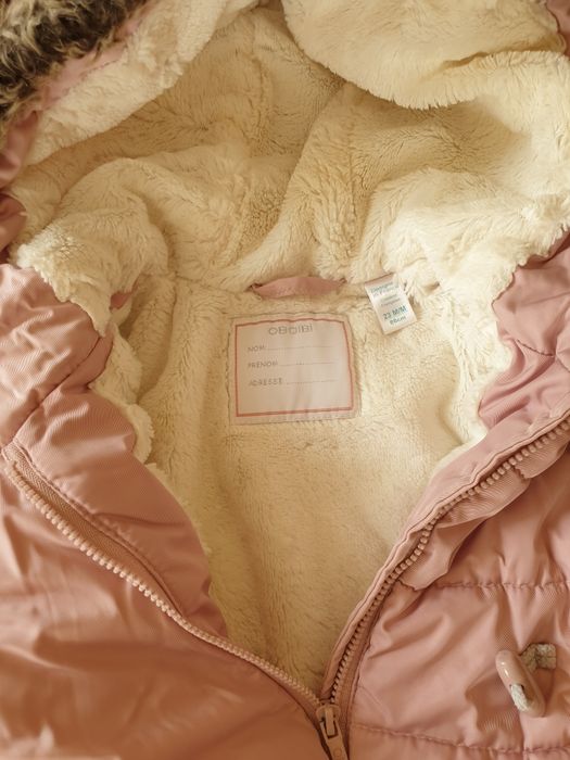 Зимова курточка, утеплений спортивний костюм, зимова шапка